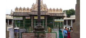 நரசிங்கபுரம்